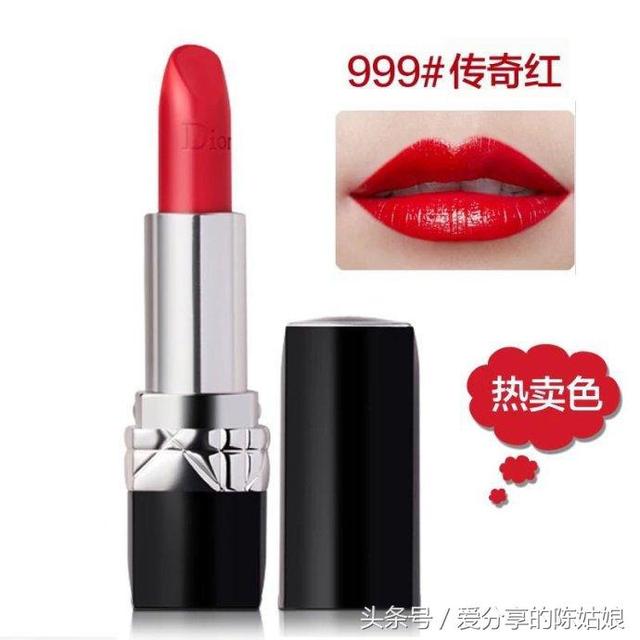 露华浓口红必买色号423(买只口红过新年，总有属于你的色彩)