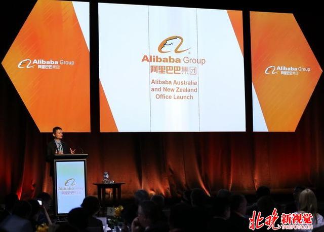 阿里巴巴投诉电话号码(阿里巴巴称百万卖家遭恶意投诉 已在京发起维权诉讼)