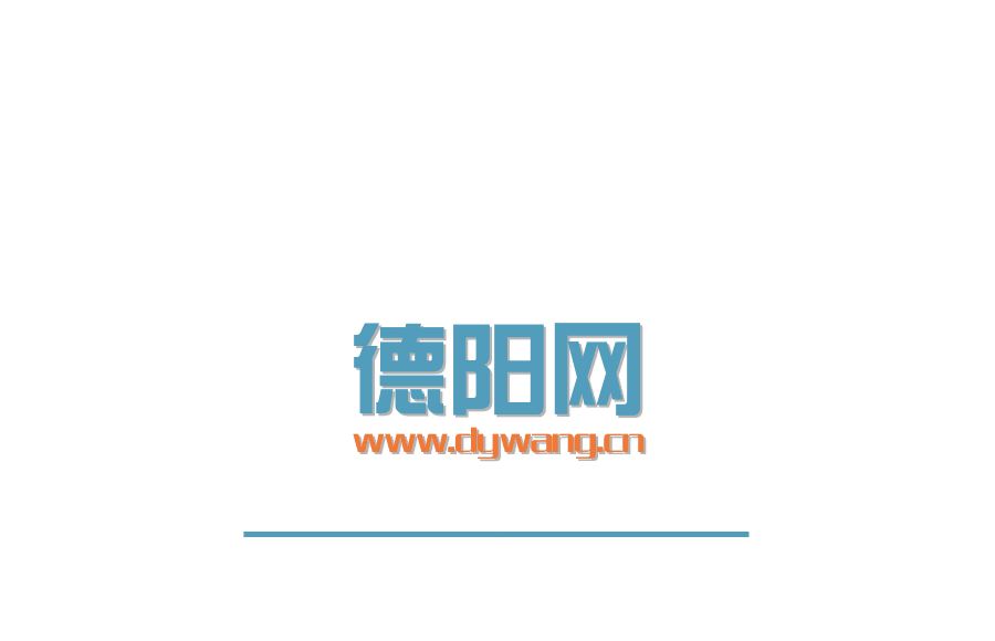 罗江春风十里景区:德阳四海八荒里最棒的看花攻略 各位小仙儿都来看看吧！