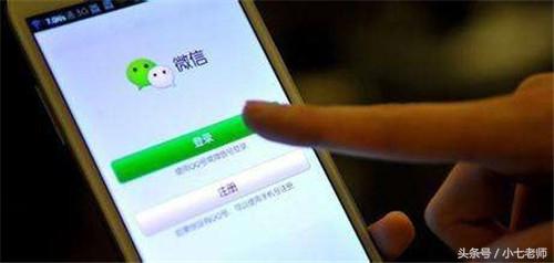 怎么加wxid的微信号(不小心删除了微信好友？不怕还可以这样偷偷加回来！)