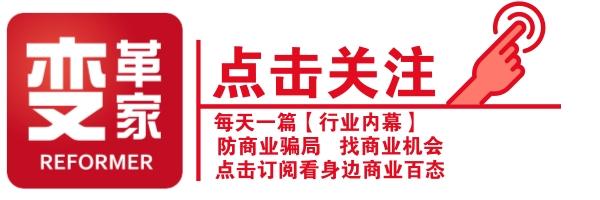 一元夺宝(内部人揭秘一元夺宝内幕，还是捂紧口袋别多想了！)