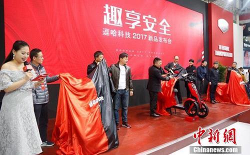 逗哈电动车官网(逗哈科技新款智能机车iMigo亮相天津电动车展)