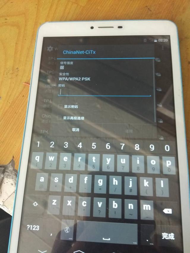 京东换货流程解析(感受京东退换货的流程 服务不错 售后不错)