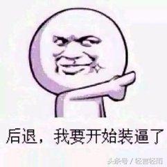 蚂蚁大宝卡套餐详情(蚂蚁大宝卡一个月使用的感受)