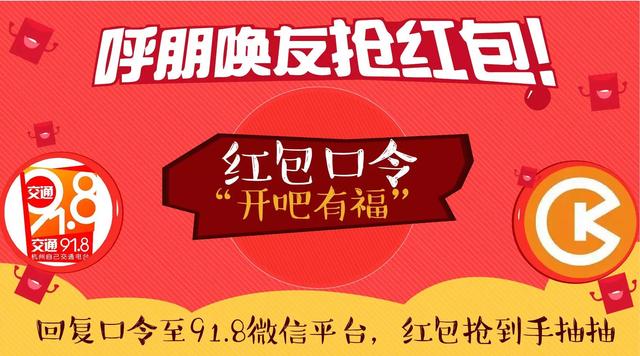 个人红包发错怎么撤回2020(“漏洞暴露！”发出去的红包竟然是可以撤回的！你还可以)