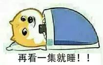 动图表情包怎么做(只需简单两步，DIY轻松制作影视剧动态表情包！)