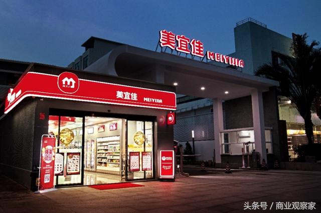 美宜佳加盟费明细表(50万投资起步，20年开10000店，美宜佳的野心与边界)