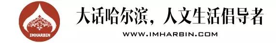 好望角收藏夹之气功功法(漠河纪行（一）：终于找到北啦)