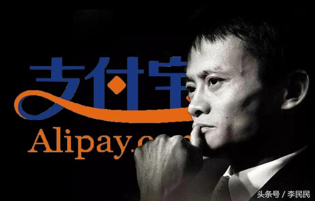 为什么无法开通花呗支付(为什么你的支付宝开通不了蚂蚁花呗、借呗？)