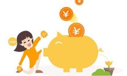 手机分期网贷不还会怎么样(手机分期付款，不还会出现什么后果？)
