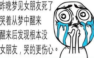 唐嫣罗晋公布恋情前(自从公布恋情后他们都加入了撒狗粮大军，而唐嫣知道罗晋是怎么对前女友的吗？)