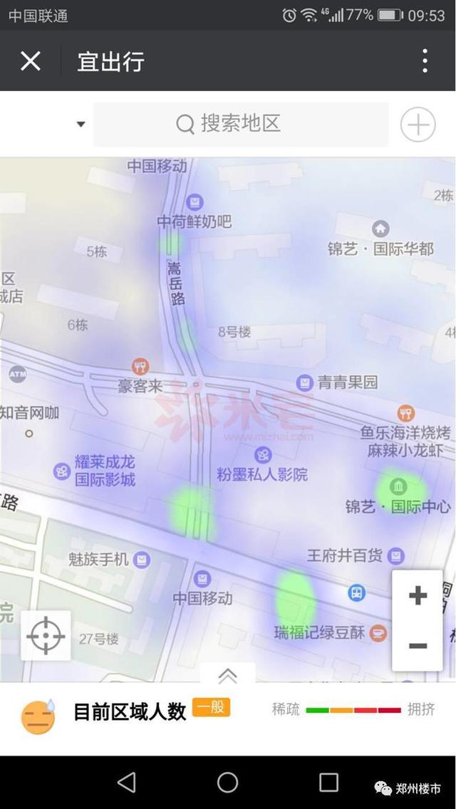 开一个格子铺要多少钱(米宅实探西区三大商业中心，告诉你开家小店需要多少钱？)