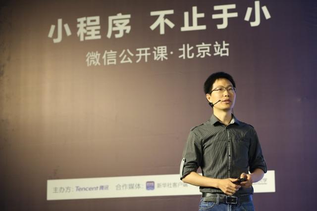 飞凡通短信平台(两月增20多项功能，微信小程序的“新零售”能让线下门店日进斗金？)