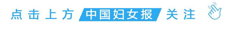 章莹颖有可能生还么(看到希望！神探李昌钰认为章莹颖仍有生还的可能性，应尽快找到其下落)