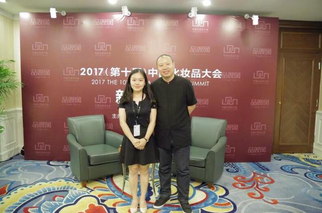 美肤宝专卖店(陈文君：美肤宝覆盖全渠道，将开单品牌店)