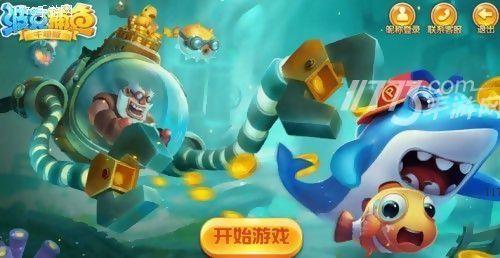 波克城市捕鱼(波克城市打造“机械迷城”，带你玩转异域捕鱼游戏)