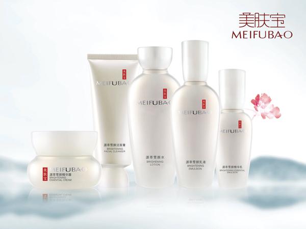 美肤宝的护肤品怎么样价格(美肤宝小玉瓶多少钱 美肤宝小玉瓶专柜价格)