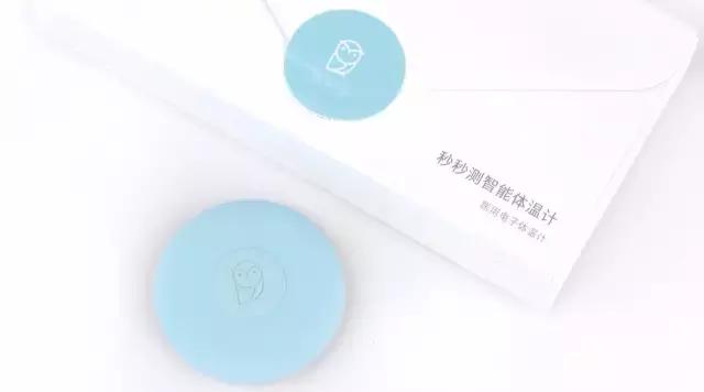 体温计怎么用和看法(孩子发烧，大人别慌！秒秒测智能体温计帮你忙)