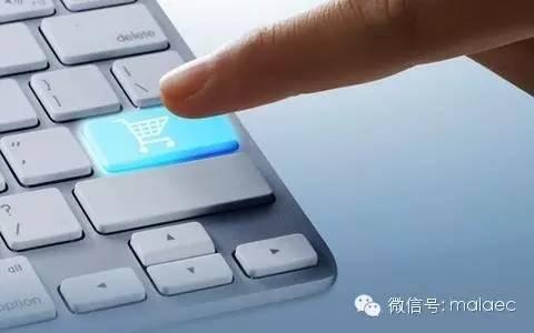 新手怎么可以做电商(如何开始做电商？)