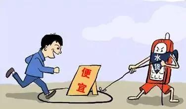 香港水货是什么意思(关于香港的“行货”和“水货”！)