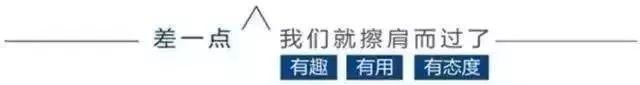 微信支付限额图片(新规速览！微信、支付宝静态扫码限额！)