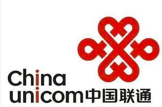 联通4g流量包月套餐(中国联通：29元享4G流量，移动、电信的压力大了！)