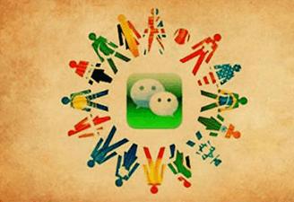 5000人微信多少钱(五千微信好友，只为有利可图)