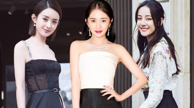 腰围一尺九是多大(量量看哪位女星腰更细！赵丽颖杨幂热巴……？（猜对算我输）)