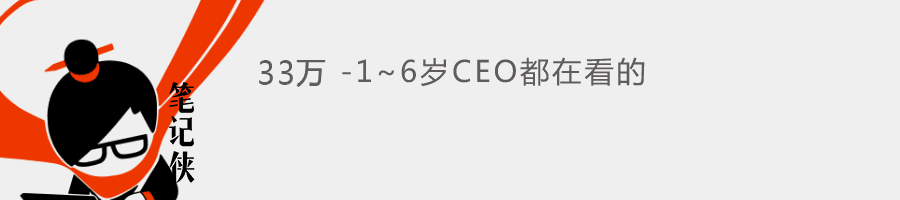 彼得蒂尔创业驱动原因(彼得蒂尔的3大独特心法｜笔记侠精心好文)