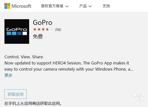 gopro官网中文版(微软怎么看？GoPro宣布放弃WP手机平台)