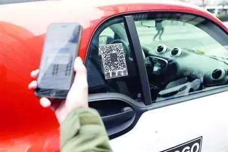 共享汽车怎么收费(体验共享汽车｜共享汽车如何使用和计费的？)