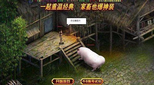 开游戏工作室赚钱吗(游戏工作室是怎么赚钱的？现在玩游戏还能赚钱么？)