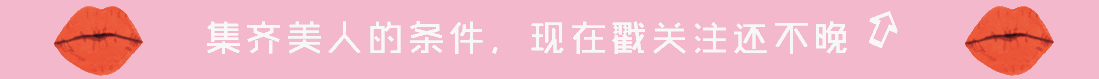 高端内衣品牌排行榜前十名(维密算什么，比它高端的内衣品牌还有很多！)