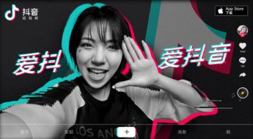 抖音视频旋转怎么弄(抖音上旋转手机的视频怎么弄的 教你抖音上的手机空中旋转教程)