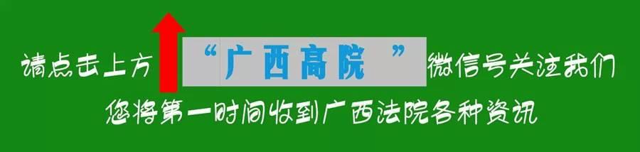 失信被执行人名单(47名失信被执行人高清大头照！快来看看有你认识的吗？)