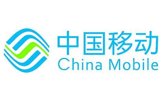 中国移动短信查话费发什么(移动怎么查流量和话费 发短信101给10086即可查询)