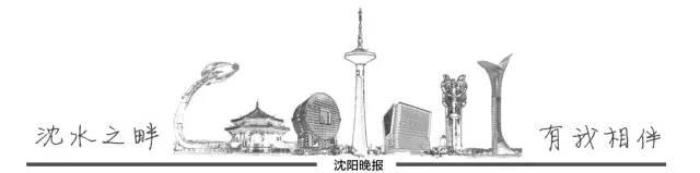 沈阳最大的宠物用品批发市场(沈阳批发市场最全汇总，以后买东西不用瞎跑了！快快收藏！)