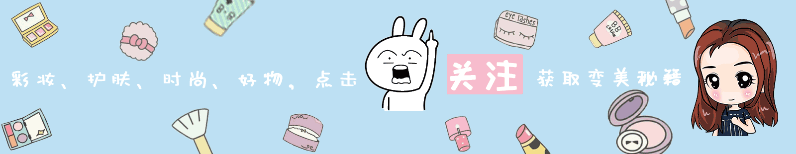 口红条形码查正品(超全口红真假鉴别！姑娘，你可能买到了假口红！)