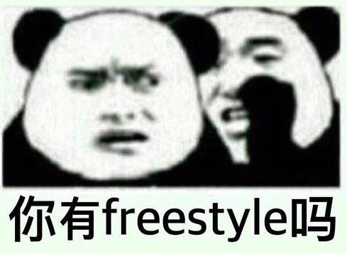 荣耀8价格走势(荣耀8价格一路跌停，现在沦为千元机，最贵不到1400元！)