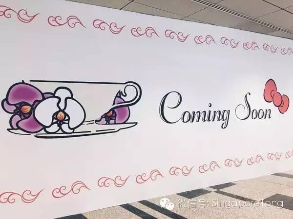 central kitty是什么牌子(全球首家24小时吉蒂猫（Hello Kitty）咖啡馆下月来)