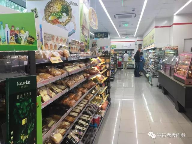 新宜佳超市加盟费用(推倒边界、重建围栏、决战500米：2018年便利店何去何从？)