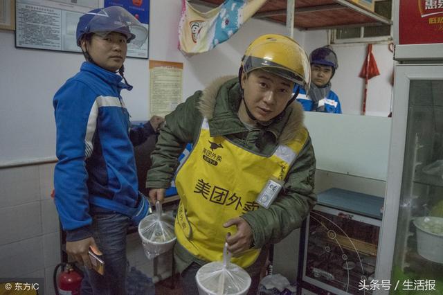 在哈尔滨送外卖一个月多少钱(老道外春节最缺啥？包装工人和送餐员 月薪可达1万2)