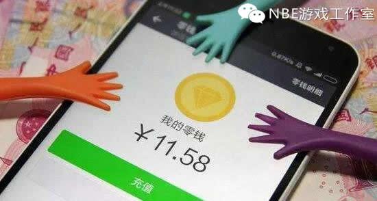 微信赚钱软件(如何利用微信赚钱？提供几种赚现金的方法，每种都可月收入上万)