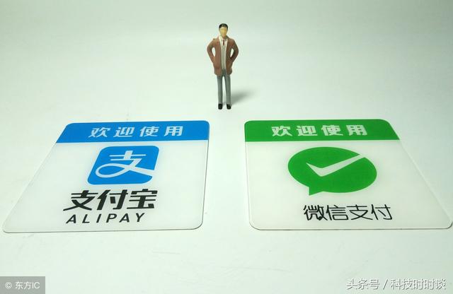 支付宝账户怎么注销账户(教你如何注销支付宝和微信)