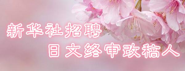 康卡斯特中国公司(康卡斯特公司竞购天空电视台 “完美”配对？)