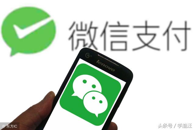 怎么设置微信收款语音提示金额(手机小技巧，这样设置微信收款语音提醒，让你避免忙中出错)