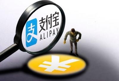 手机号不用了支付宝怎么注销账户(简单几步！支付宝、微信、微博永久注销的方法，不知道的赶紧来看)