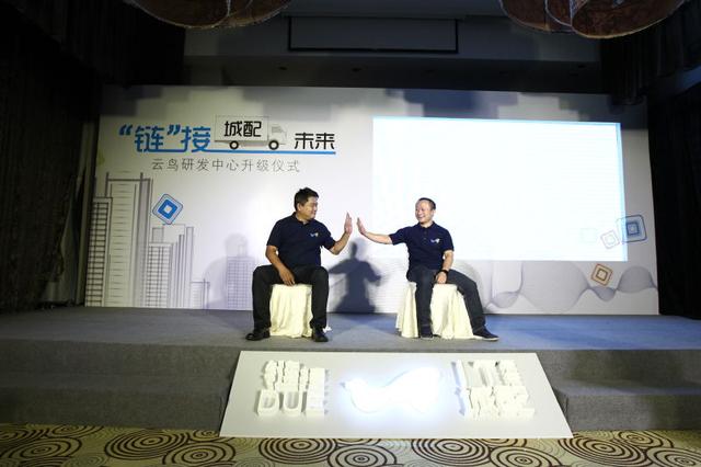 云鸟物流司机招聘(物流是高科技行业？云鸟意在用IT开创未来)