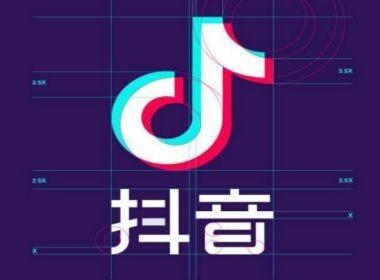 抖音登录页面(抖音重新登录变成新号怎么办 如何找回以前老号方法)