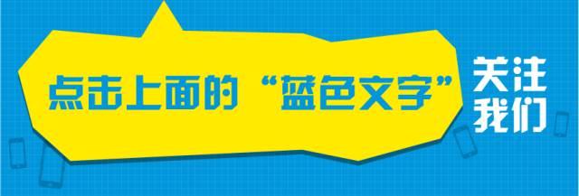 wmc是什么意思(中国大妈又火了！她们在欧洲捍卫了麻将的荣誉！)